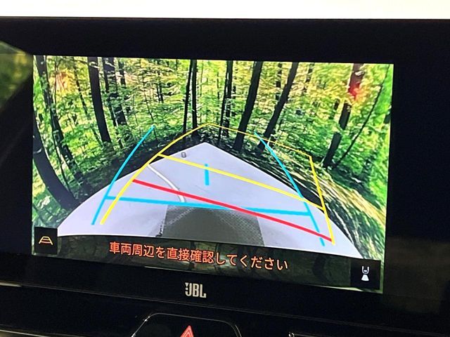 TOYOTA HARRIER 2WD 2024 Image 31