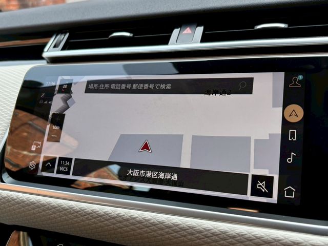 ROVER RANGE  VE 2023 Image 31