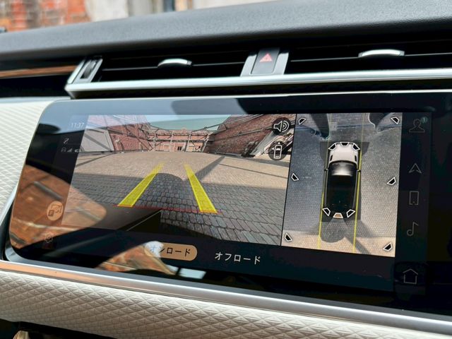 ROVER RANGE  VE 2023 Image 31