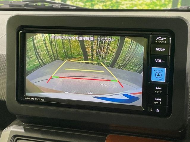 DAIHATSU TAFT 2024 Image 31