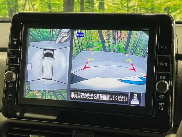 NISSAN ROOX 2021 Image 31