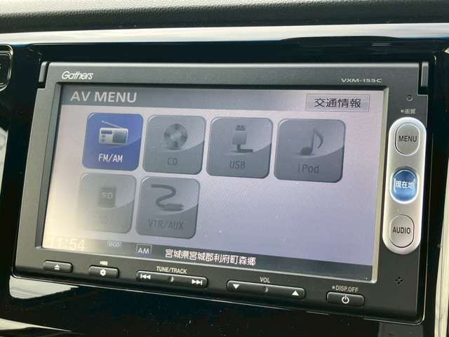 HONDA N-WGN CUSTOM 2015 Image 31