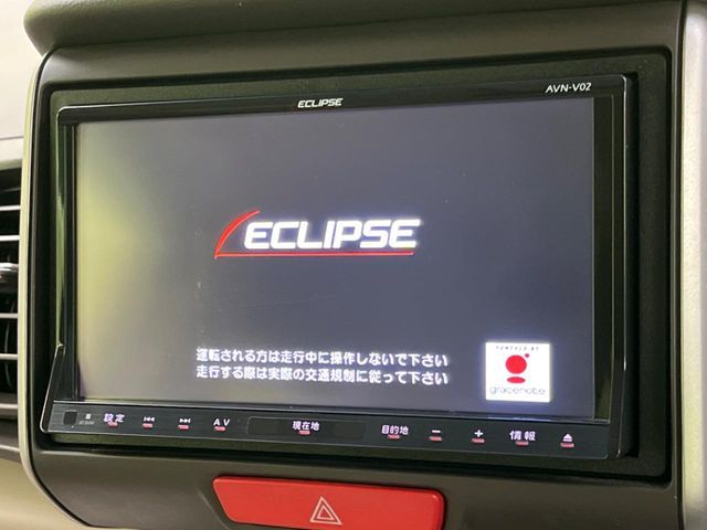HONDA N BOX 2013 Image 31