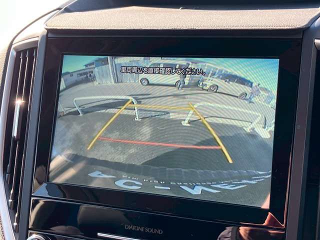 SUBARU FORESTER 2023 Image 31