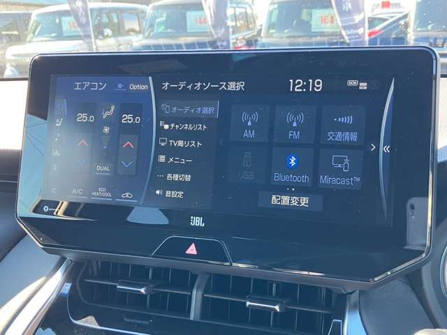 TOYOTA HARRIER HYBRID 2021 Image 31