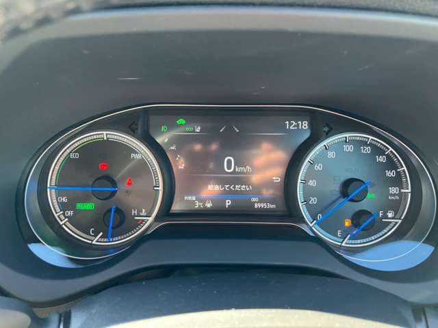 TOYOTA HARRIER HYBRID 2021 Image 31