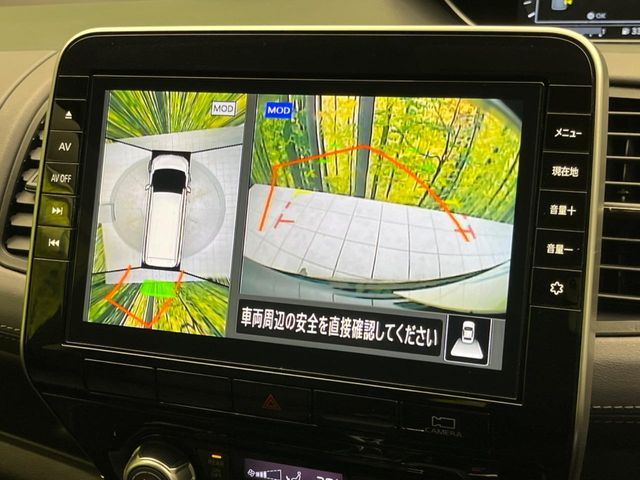 NISSAN SERENA  S-HYBRID 2020 Image 31