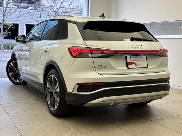 AUDI Q4 E-TRON 2023 Image 31