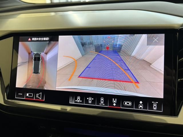 AUDI Q4 E-TRON 2023 Image 31