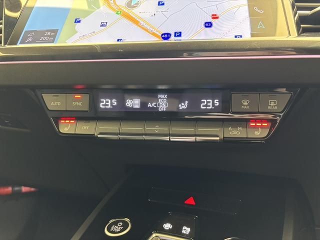 AUDI Q4 E-TRON 2023 Image 31