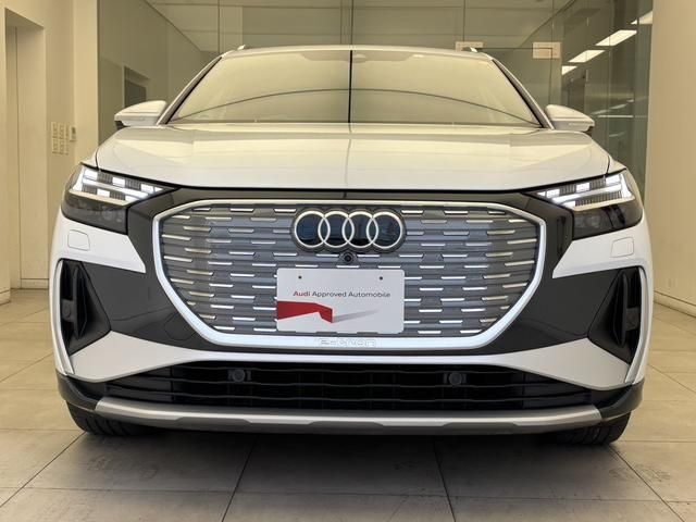 AUDI Q4 E-TRON 2023 Image 31