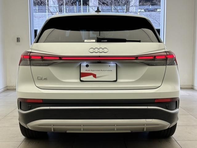 AUDI Q4 E-TRON 2023 Image 31