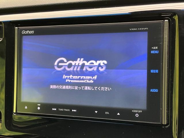 HONDA N-WGN CUSTOM 2014 Image 31