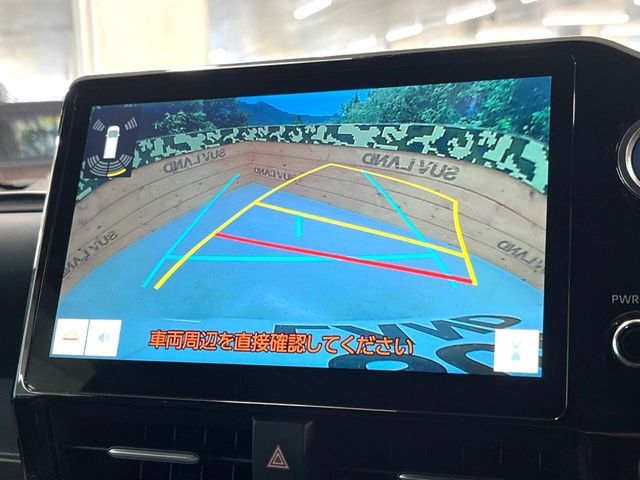 TOYOTA NOAH HYBRID 2023 Image 31