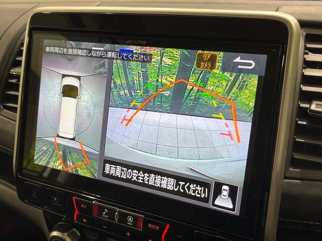 NISSAN SERENA  WG 2019 Image 31