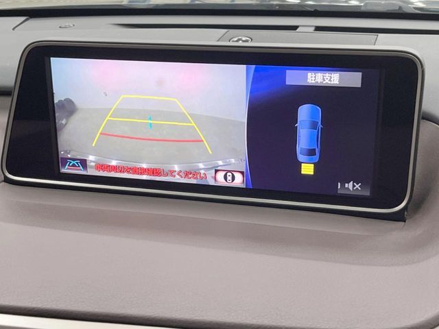 TOYOTA LEXUS RX450H AWD 2015 Image 31