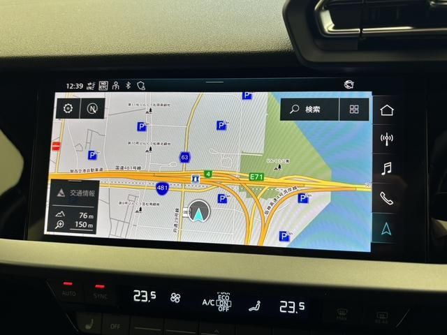 AUDI A3 SEDAN 2025 Image 31