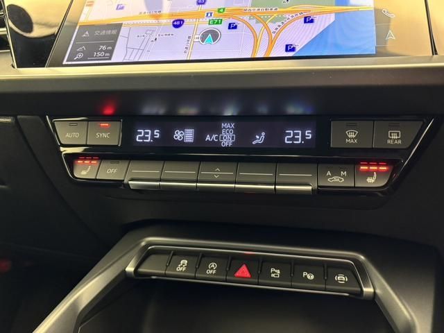 AUDI A3 SEDAN 2025 Image 31