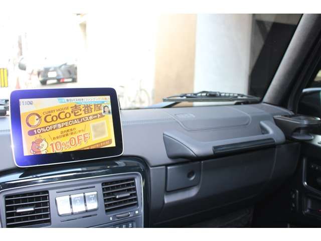 MERCEDES BENZ MERCEDES AMG G CLASS 2018 Image 31