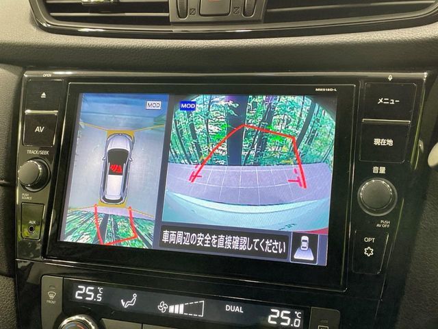 NISSAN X-TRAIL 4WD 2019 Image 31