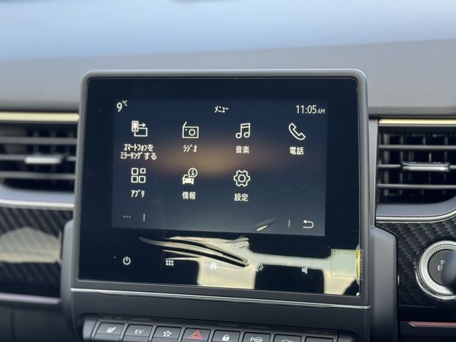 RENAULT ARKANA 2024 Image 31