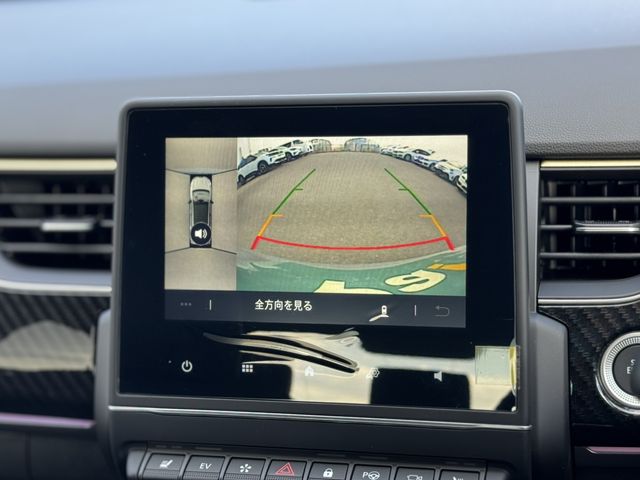 RENAULT ARKANA 2024 Image 31