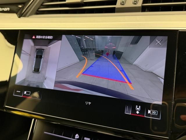 AUDI Q8 E-TRON SPORT 2024 Image 31