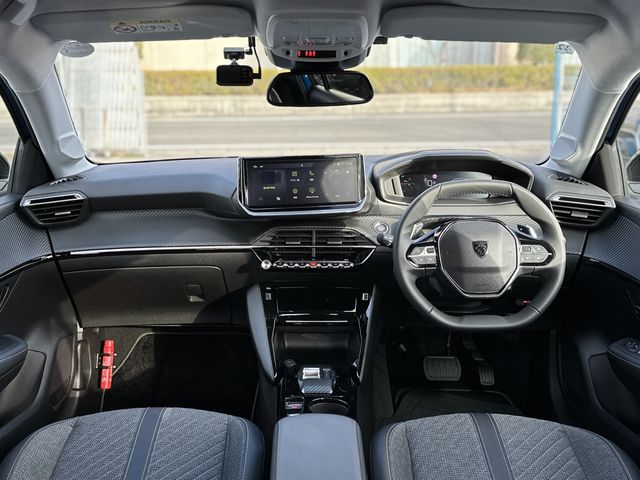 PEUGEOT 208 2025 Image 31