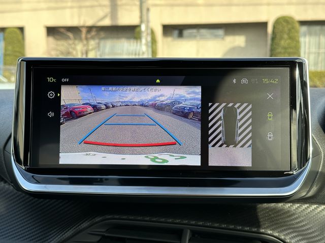 PEUGEOT 208 2025 Image 31