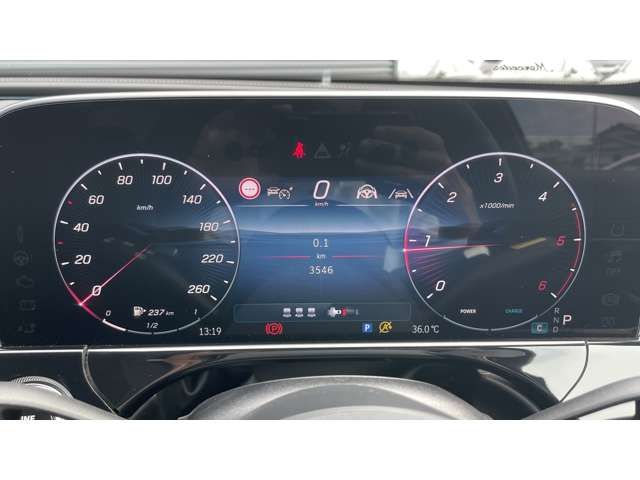 MERCEDES BENZ E CLAS 2024 Image 31