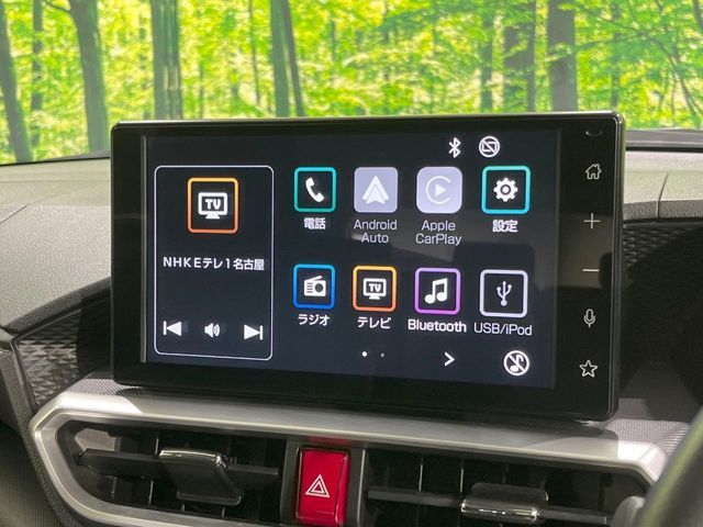 TOYOTA RAIZE 2023 Image 31