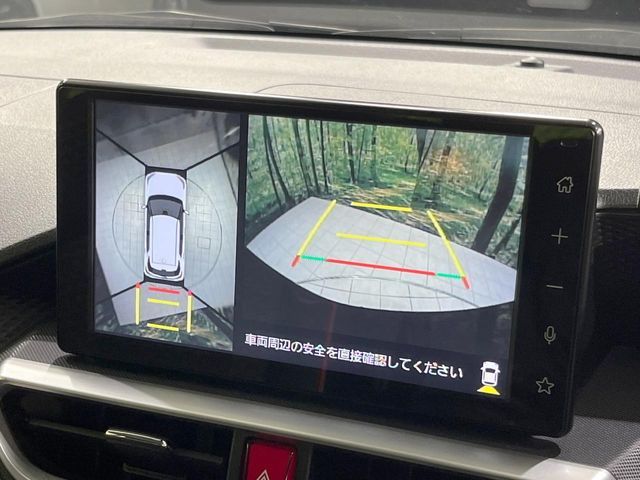 TOYOTA RAIZE 2023 Image 31