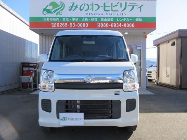 NISSAN NV100 CLIPPER RIO 4W 2020 Image 31