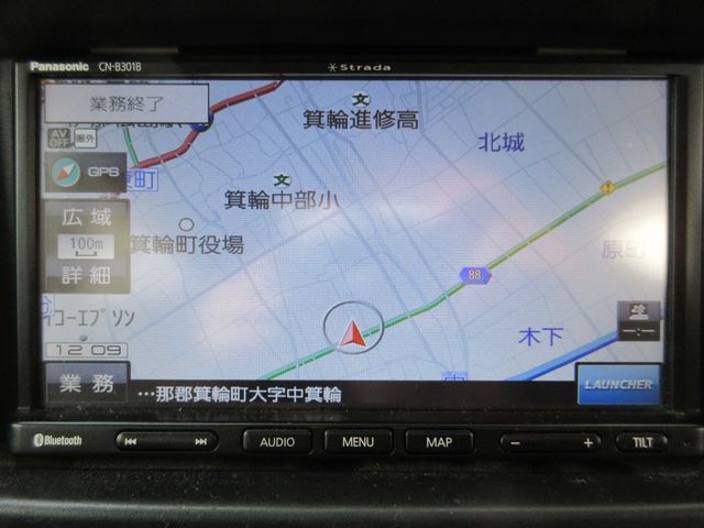 NISSAN NV100 CLIPPER RIO 4W 2020 Image 31