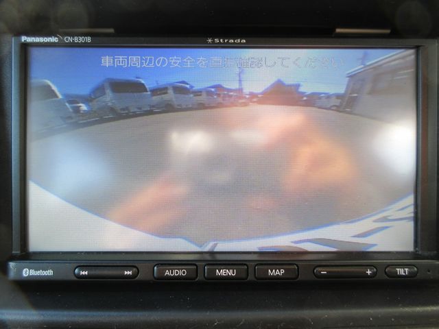 NISSAN NV100 CLIPPER RIO 4W 2020 Image 31