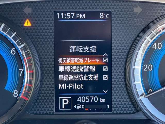 MITSUBISHI EK X 4WD 2019 Image 31