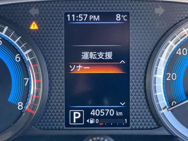 MITSUBISHI EK X 4WD 2019 Image 31