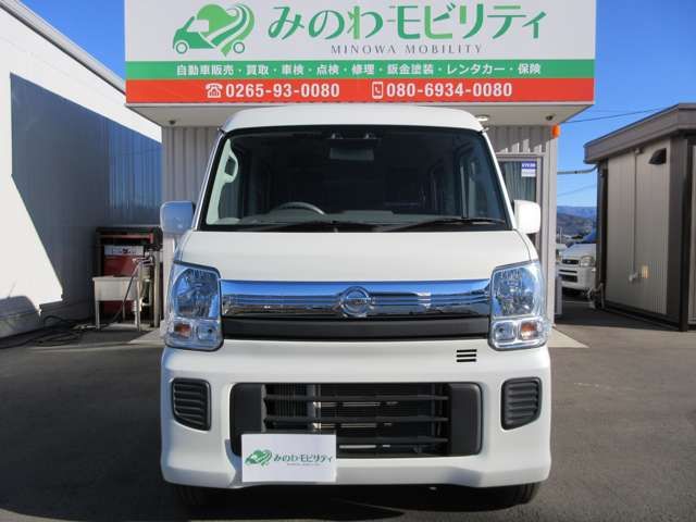 NISSAN NV100 CLIPPER RIO 4W 2020 Image 31