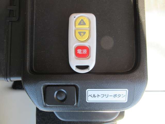 NISSAN NV100 CLIPPER RIO 4W 2020 Image 31