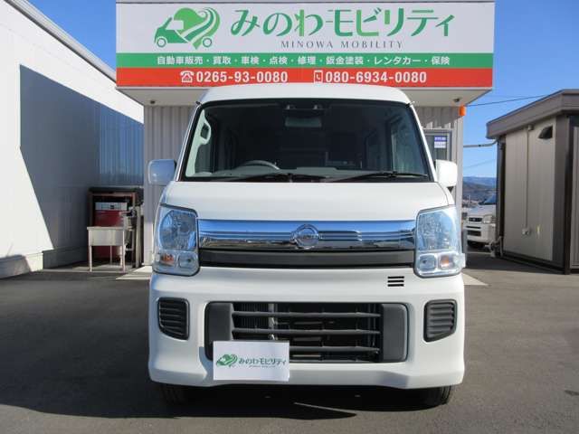 NISSAN NV100 CLIPPER RIO 4W 2020 Image 31