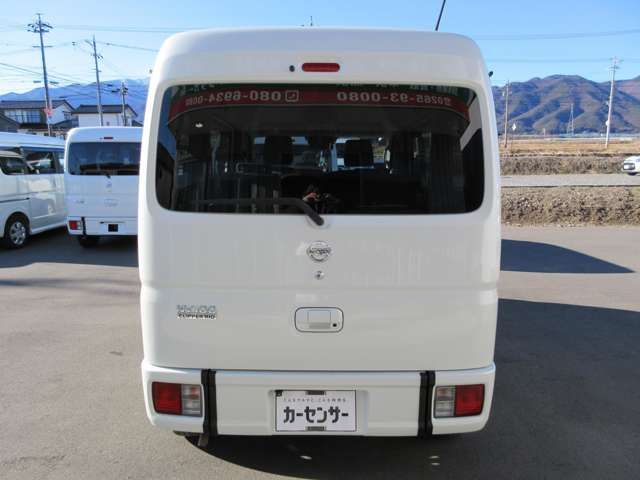 NISSAN NV100 CLIPPER RIO 4W 2020 Image 31