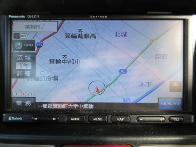 NISSAN NV100 CLIPPER RIO 4W 2020 Image 31