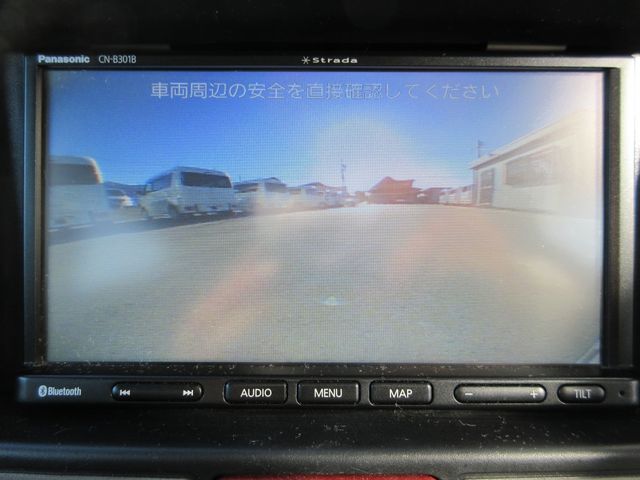 NISSAN NV100 CLIPPER RIO 4W 2020 Image 31