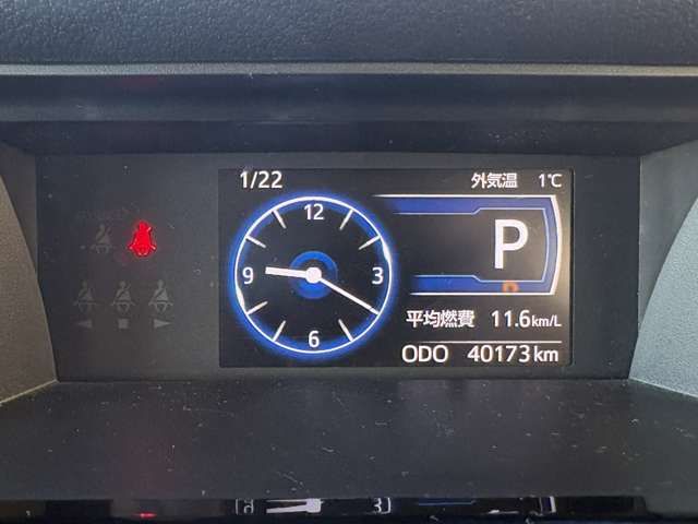 TOYOTA ROOMY 2021 Image 31