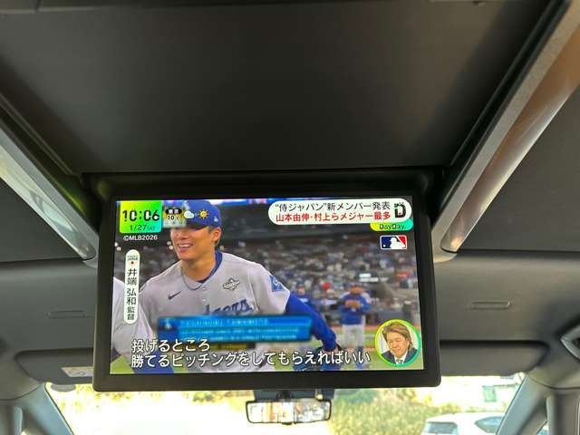 TOYOTA VELLFIRE  HYBRID 2024 Image 31