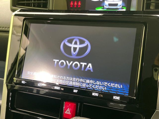 TOYOTA ROOMY 2023 Image 31