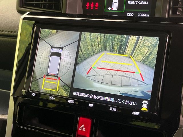 TOYOTA ROOMY 2023 Image 31