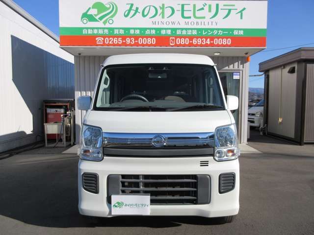 NISSAN NV100 CLIPPER RIO 4W 2020 Image 31