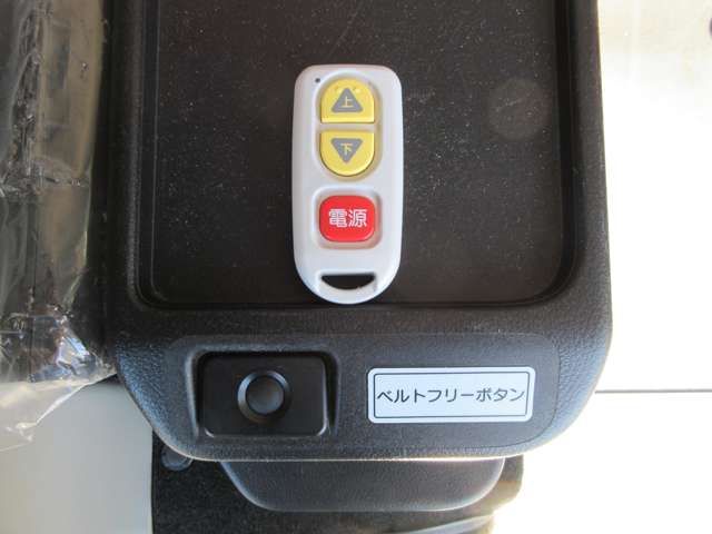NISSAN NV100 CLIPPER RIO 4W 2020 Image 31