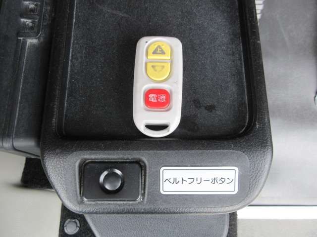 NISSAN NV100 CLIPPER RIO 4W 2020 Image 31